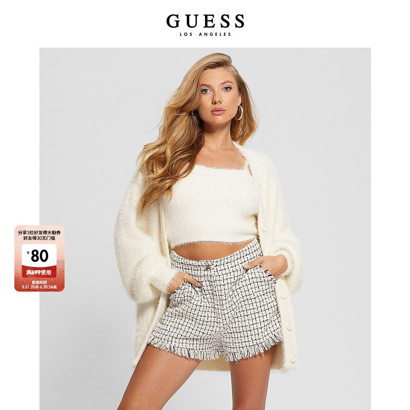 

Свитер женский Guess, белый