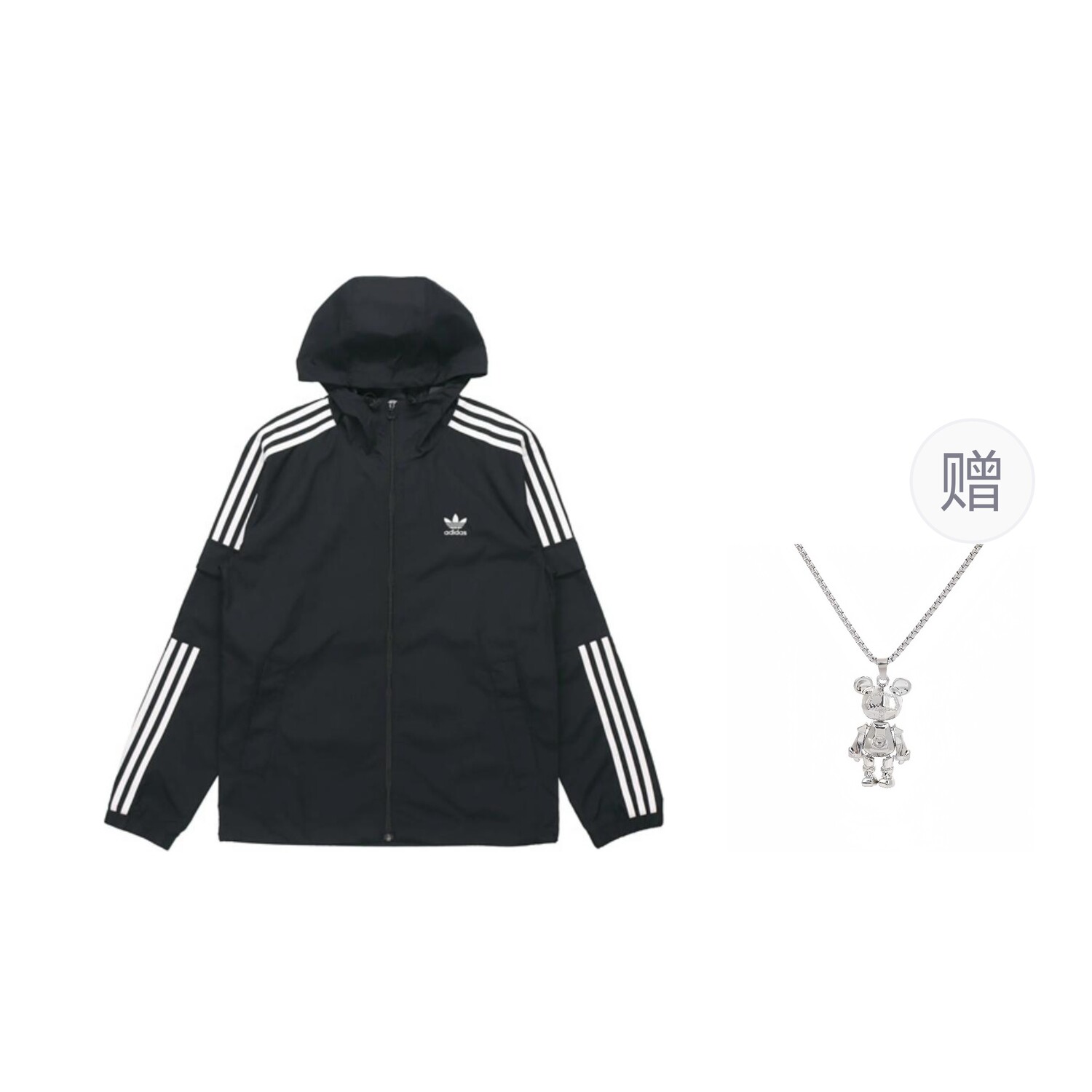 

Куртка унисекс черного цвета с ожерельями Adidas Originals