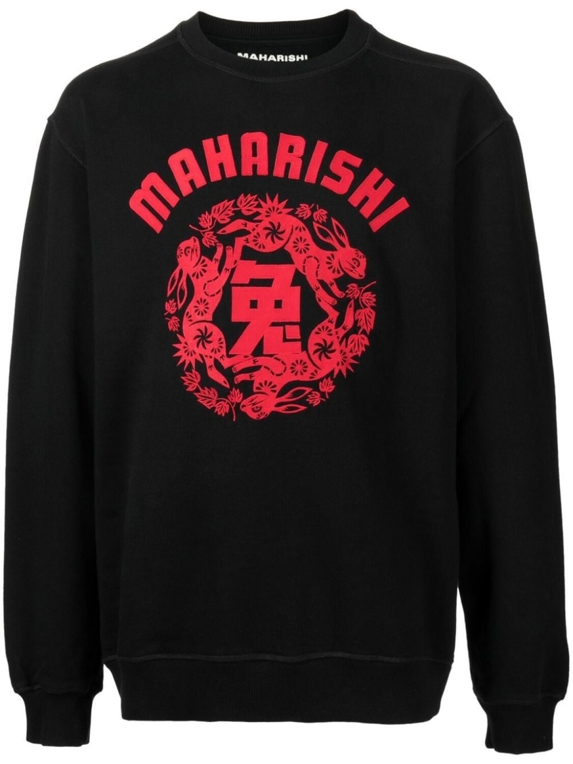 

Толстовка с логотипом Maharishi, черный