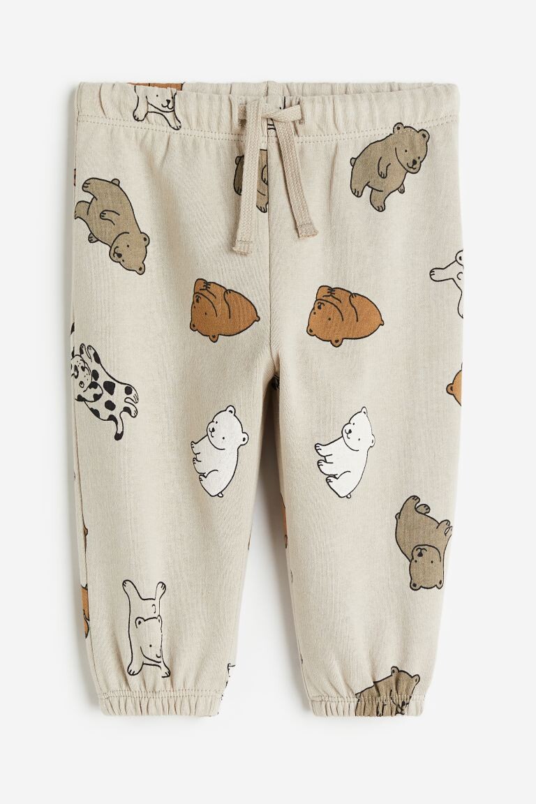 

Хлопковые брюки-джоггеры H&M