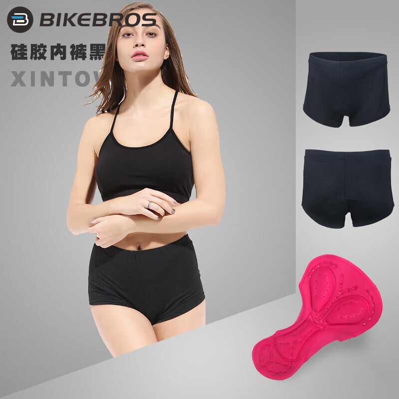 

BIKEBROS нижнее белье для велоспорта, шорты для велоспорта, джерси, силиконовая подушка для сиденья, дышащие, быстросохнущие, женские, черные, XXL