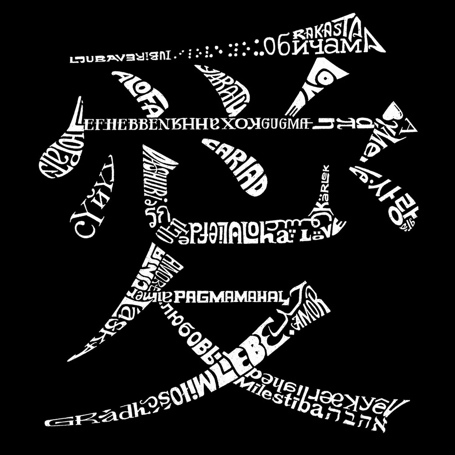 Слово «Любовь» на 44 языках — мужская бейсбольная футболка реглан с рисунком Word Art LA Pop Art