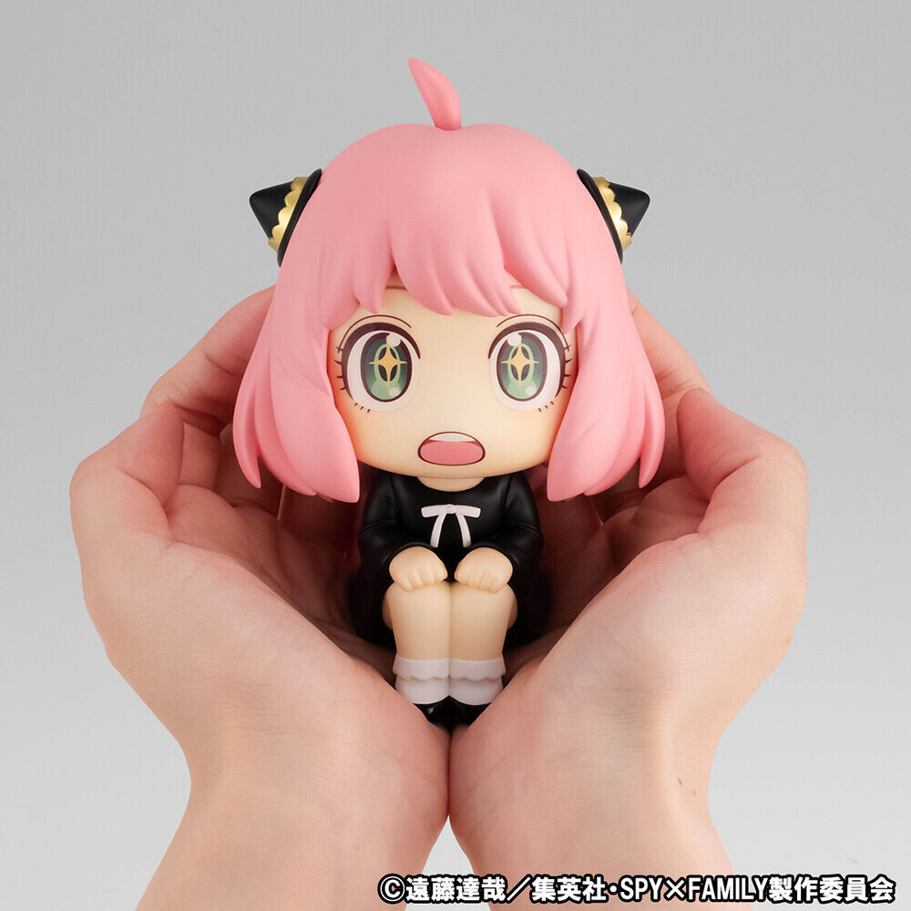 

Фигурка Spy x Family - Anya Forger Lookup Series Figure With Gift (Special Ver.)