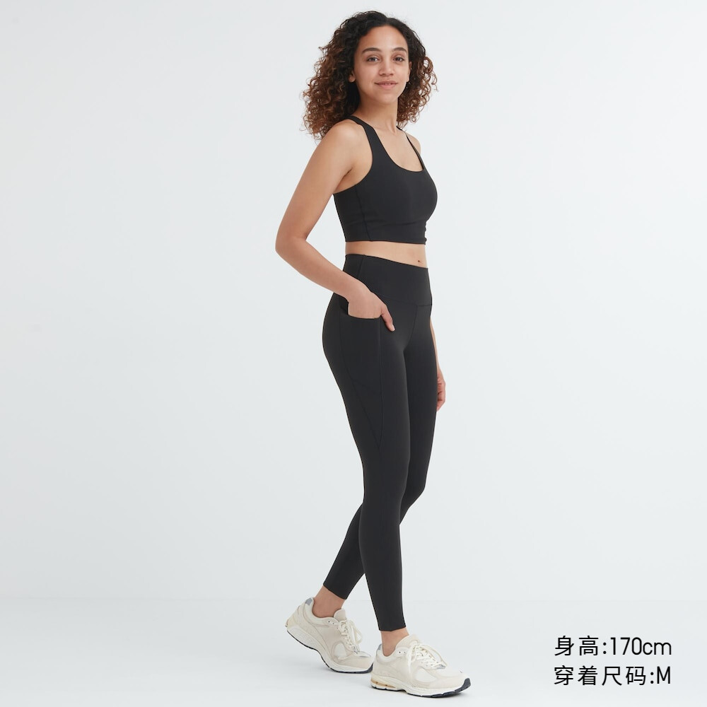 

Женские колготки Uniqlo AIRism с боковыми карманами, черный