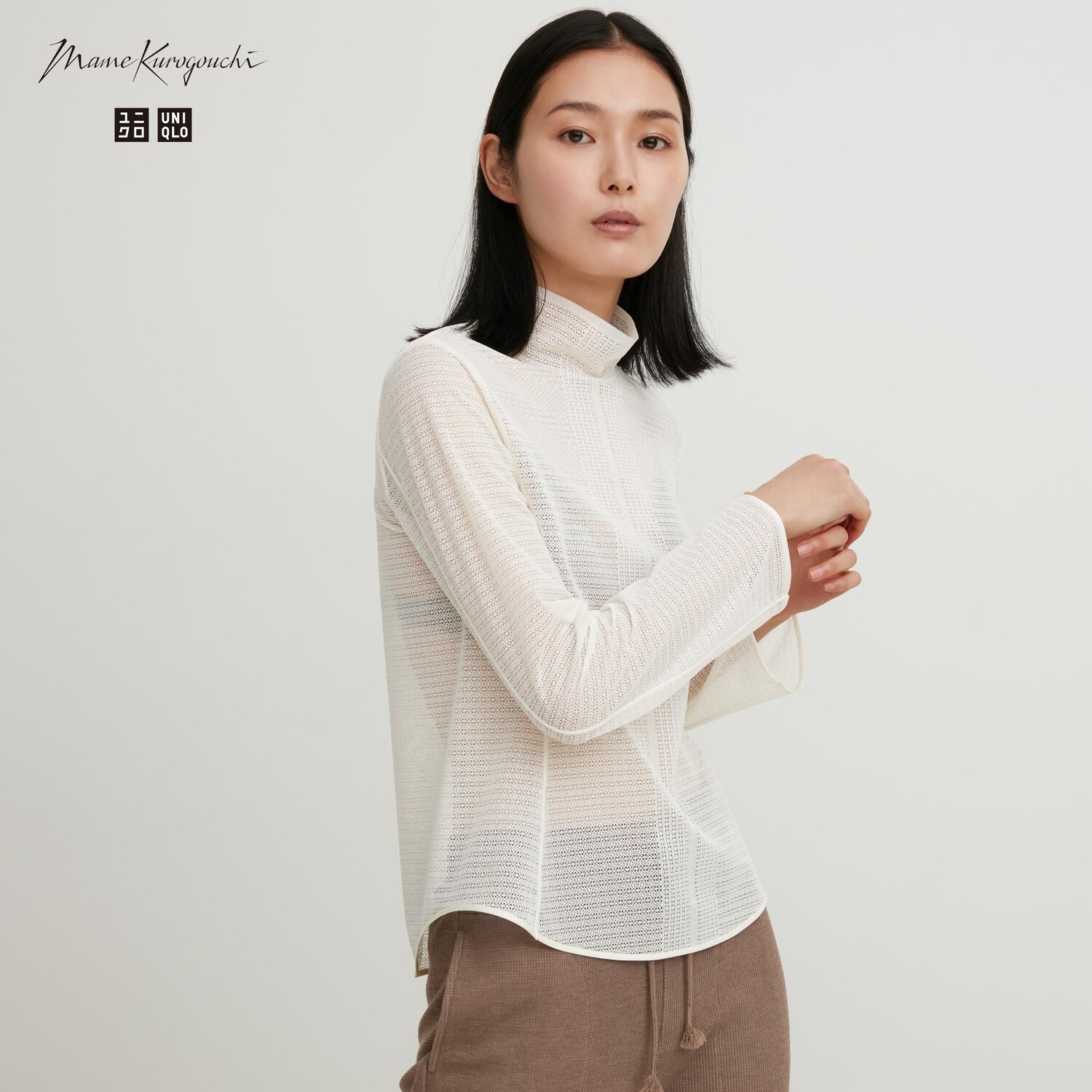 

Водолазка из сетки Uniqlo, кремовый, Бежевый