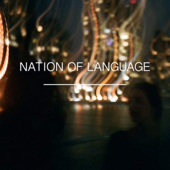 Виниловая пластинка Nation Of Language - From The Hill
