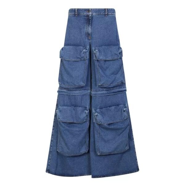 

Джинсы denim cargo jeans Giuseppe Di Morabito, синий