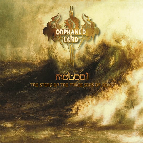 Виниловая пластинка Orphaned Land - Mabool (Re-issue 2022)