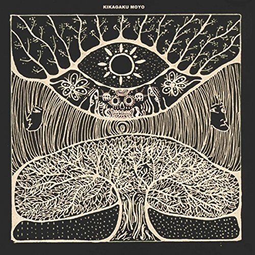 

Виниловая пластинка Kikagaku Moyo - Kikagaku Moyo