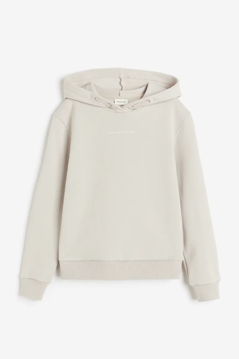 

Спортивная толстовка с капюшоном от drymove H&M, бежевый