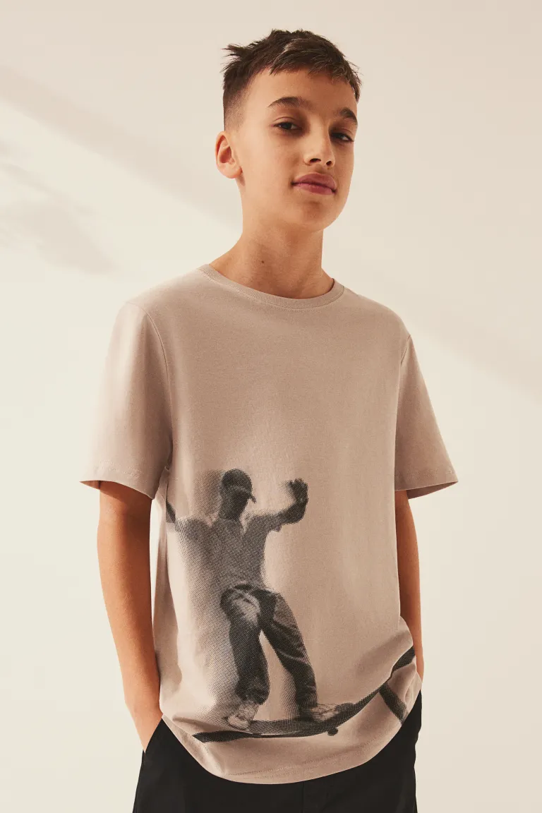 

Упаковка из 5 хлопковых футболок H&M, бежевый