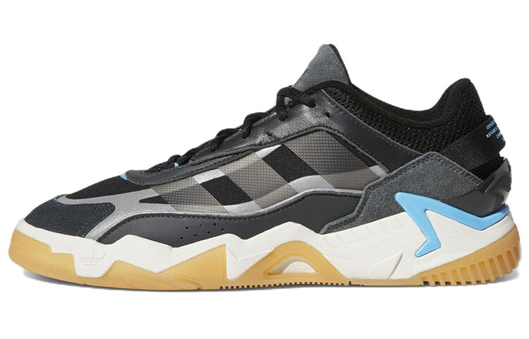 

Повседневная обувь унисекс Adidas Originals Niteball 2.0 Life