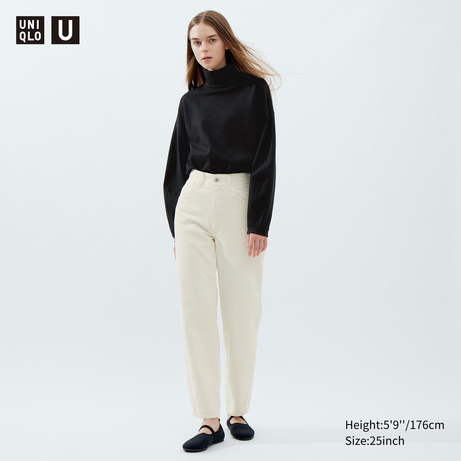

Изогнутые джинсы UNIQLO, молочный