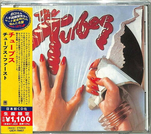 

CD диск Tubes: The Tubes (Japanese Reissue)