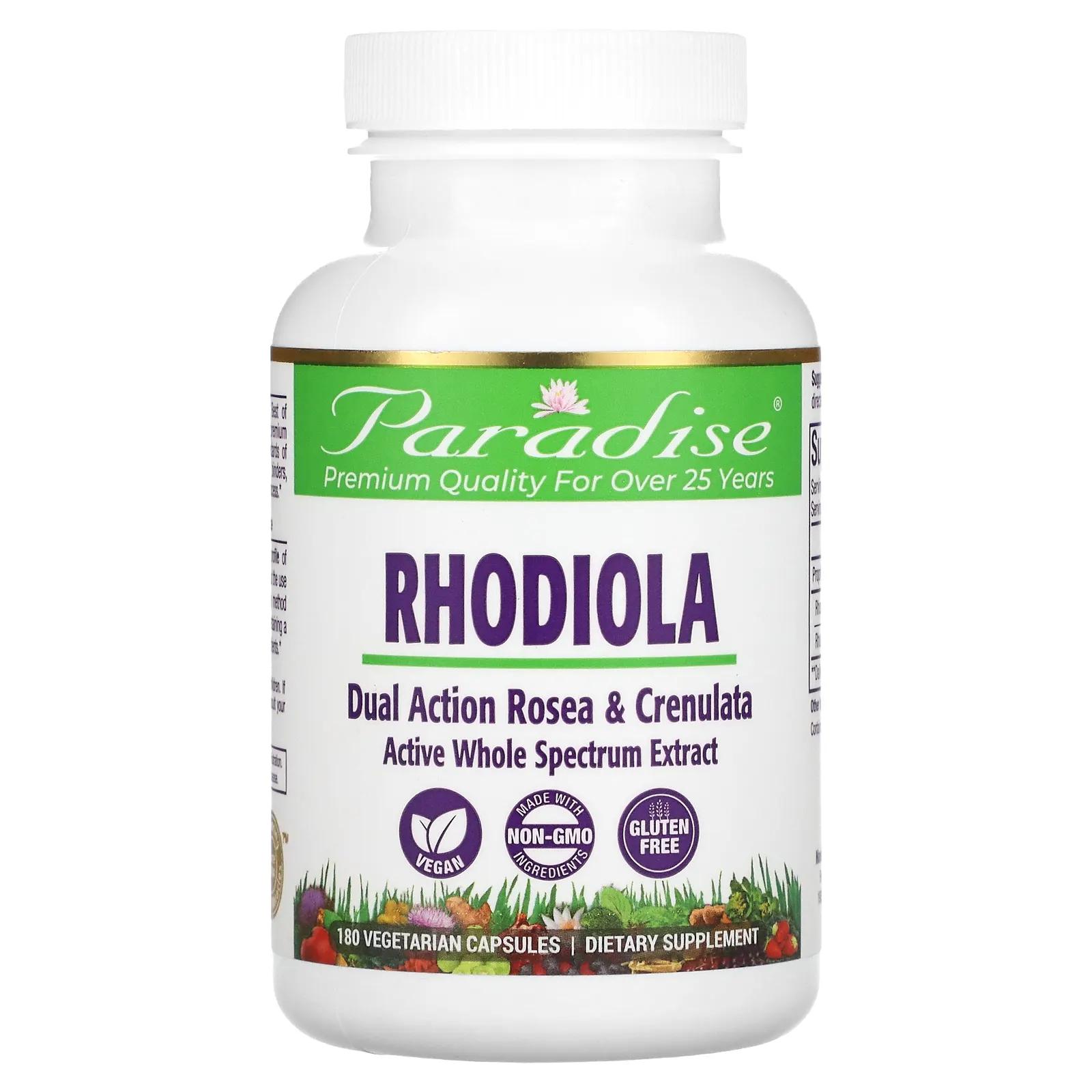 Paradise Herbs Rhodiola 180 Vegetarian Capsules myvitamins coconut collagen 180 capsules