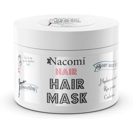 Разглаживающая и увлажняющая маска для волос 200мл, Nacomi