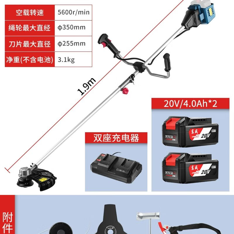 Газонокосилка с литиевой батареей Dongcheng, триммер для газона, перезаряжаемая газонокосилка, электрическая газонокосилка высокой мощности, новый кусторез для прополки Dong Cheng