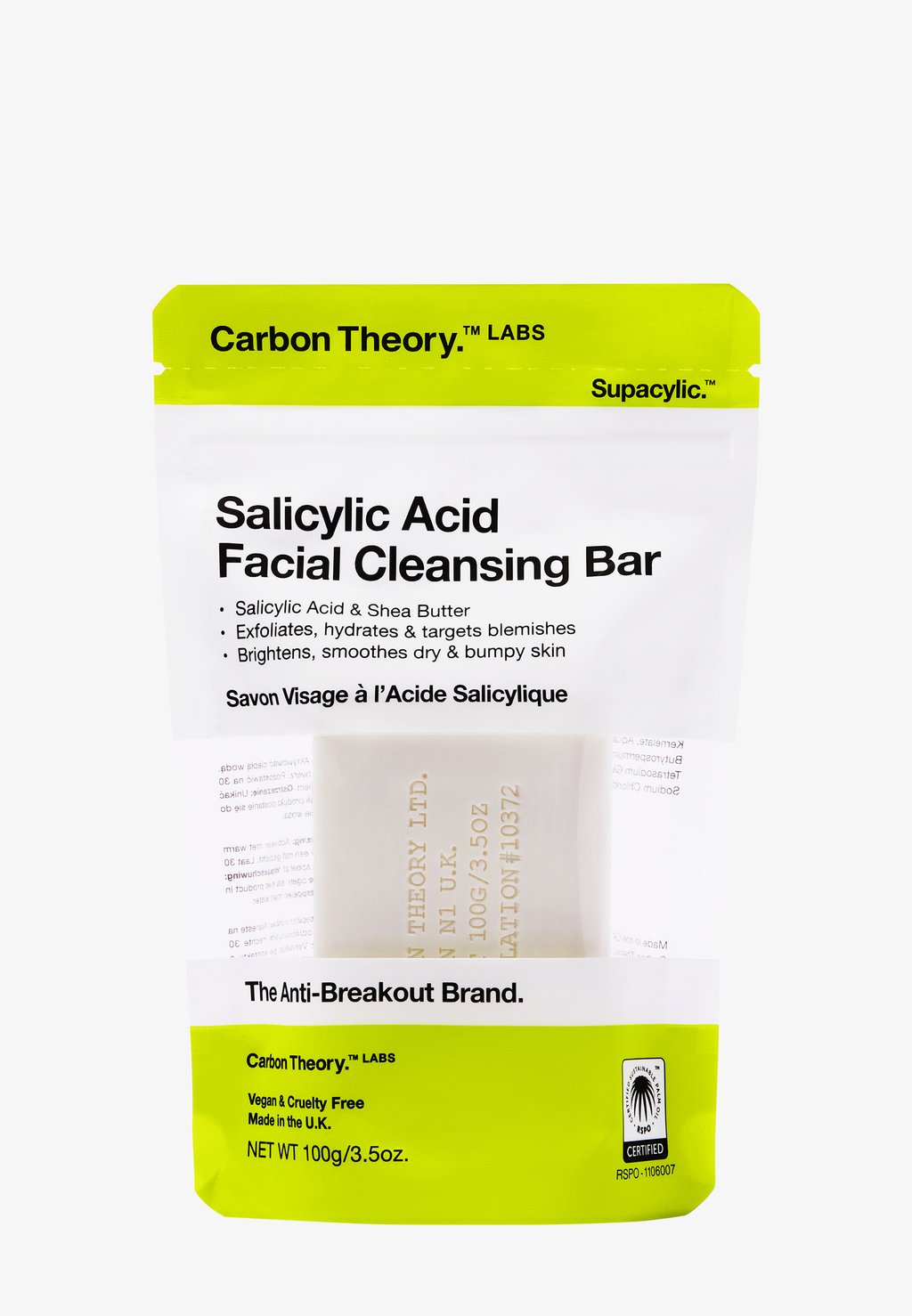ОТшелушивающее мыло с салициловой кислотой Carbon Theory, Очищающее средство