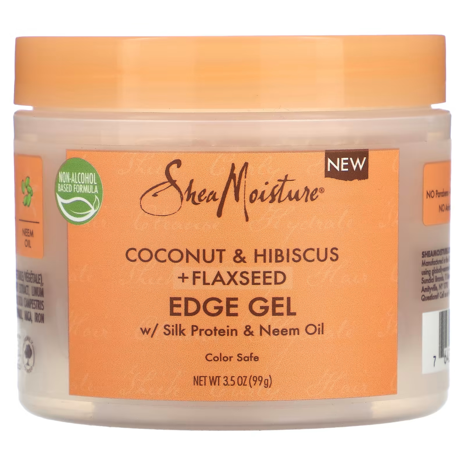Гель для волос SheaMoisture Edge Gel кокос гибискус и льняное семя, 99г смузи sheamoisture для локонов с шелковым протеином и маслом нима кокосом и гибискусом 91 г