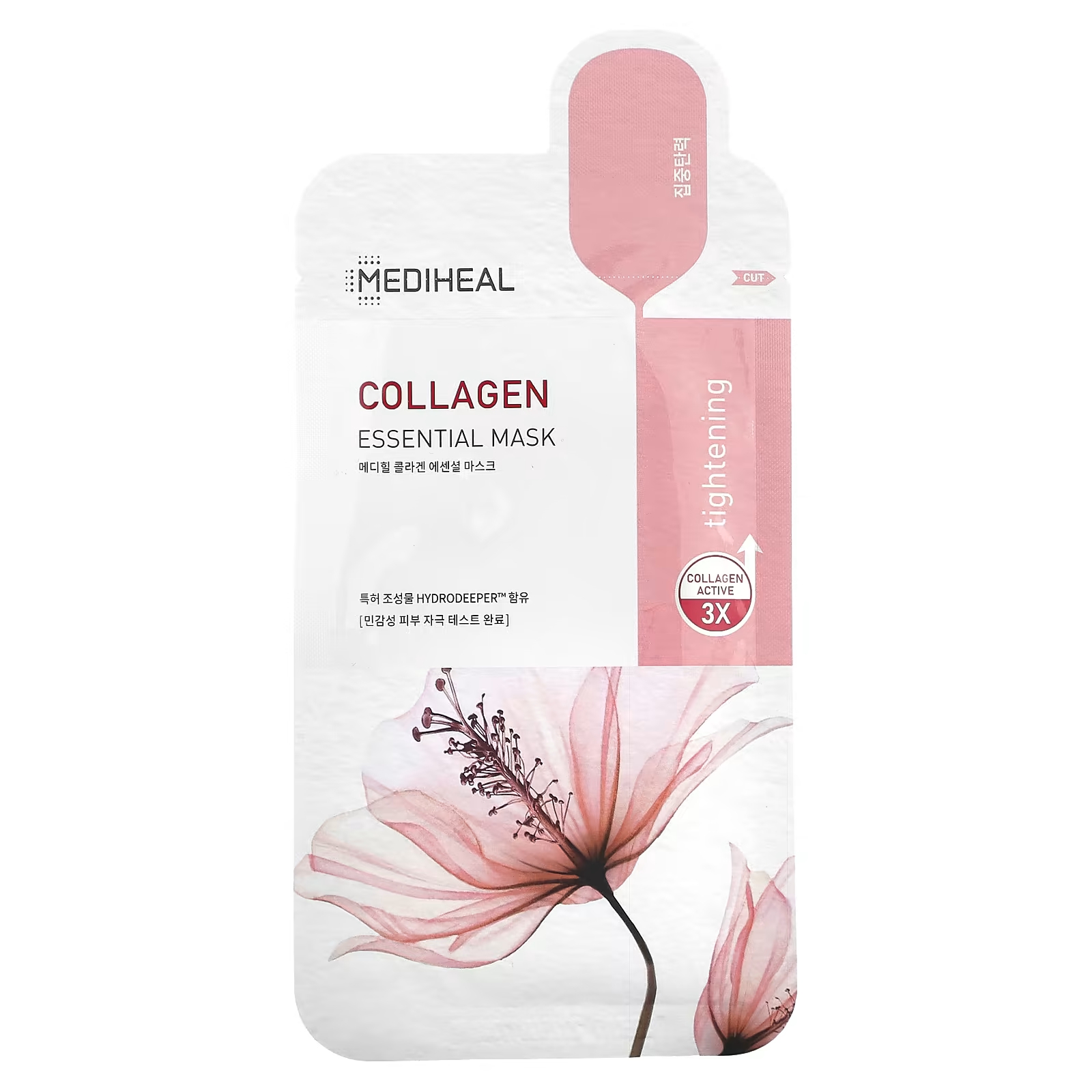 MEDIHEAL Collagen Essential Beauty Mask, 1 лист, 0,81 жидк. унции (24 мл) mediheal the nmf ampoule beauty mask 1 шт 27 мл 0 91 жидк унции