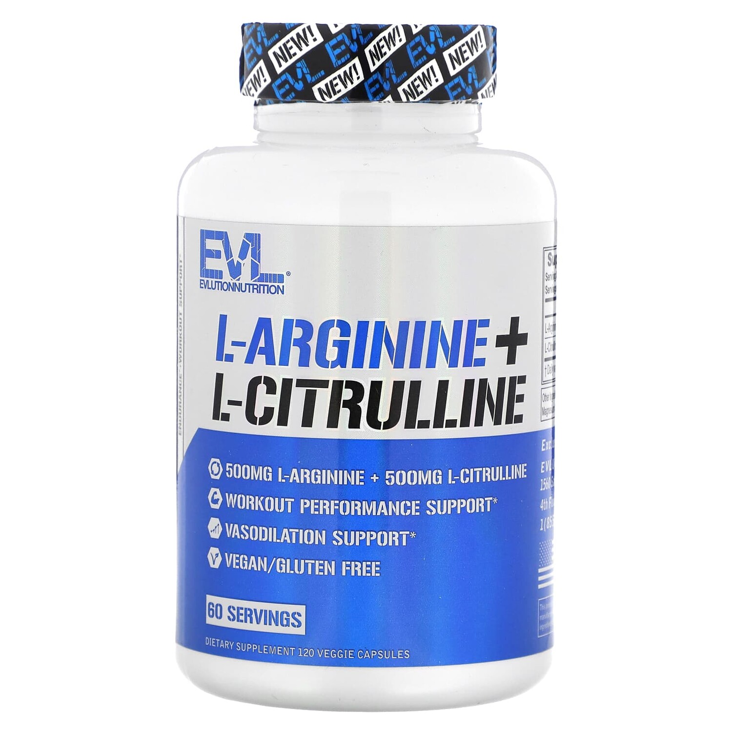 

L-аргинин + L-цитруллин`` 120 растительных капсул, EVLution Nutrition