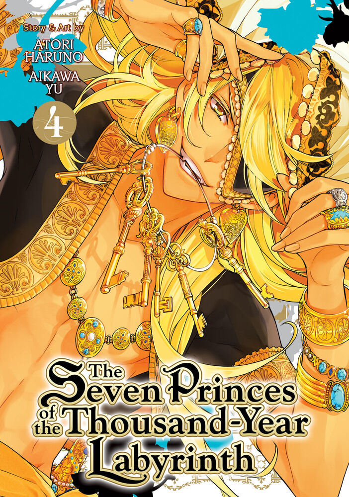 

Манга The Seven Princes of the Thousand-Year Labyrinth Manga Volume 4