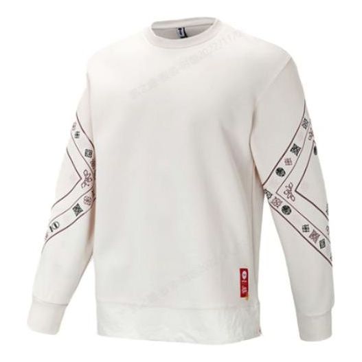Толстовка Men's adidas neo Cny Swt Limited Funny Pattern Sports Round Neck Pullover Pink White, белый