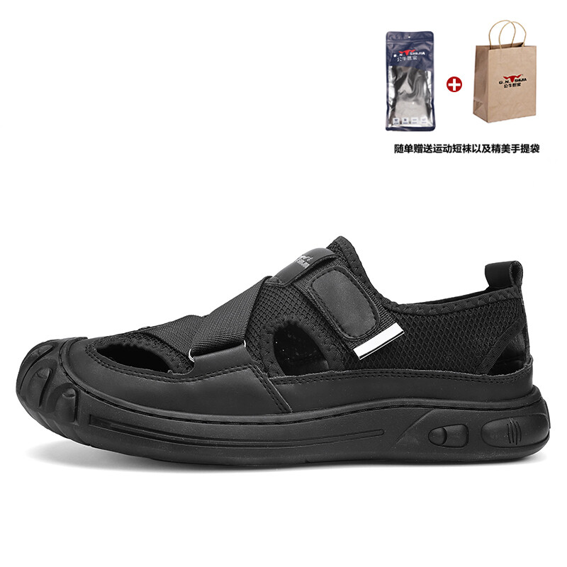 

Кроссовки G.N.SHIJIA Lifestyle Shoes Men Low-top, серый