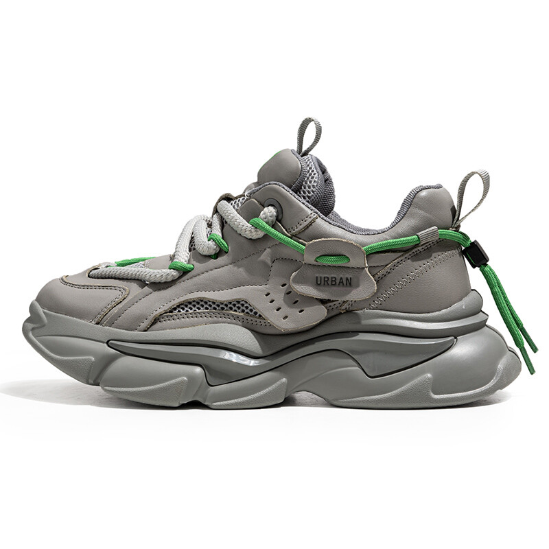 

Кроссовки URBAN AUTHENTIC Chunky Sneakers Men Low-top, белый