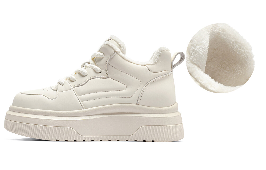 

Кроссовки C°BANNER Lifestyle Shoes Women's Low-top Beige, бежевый