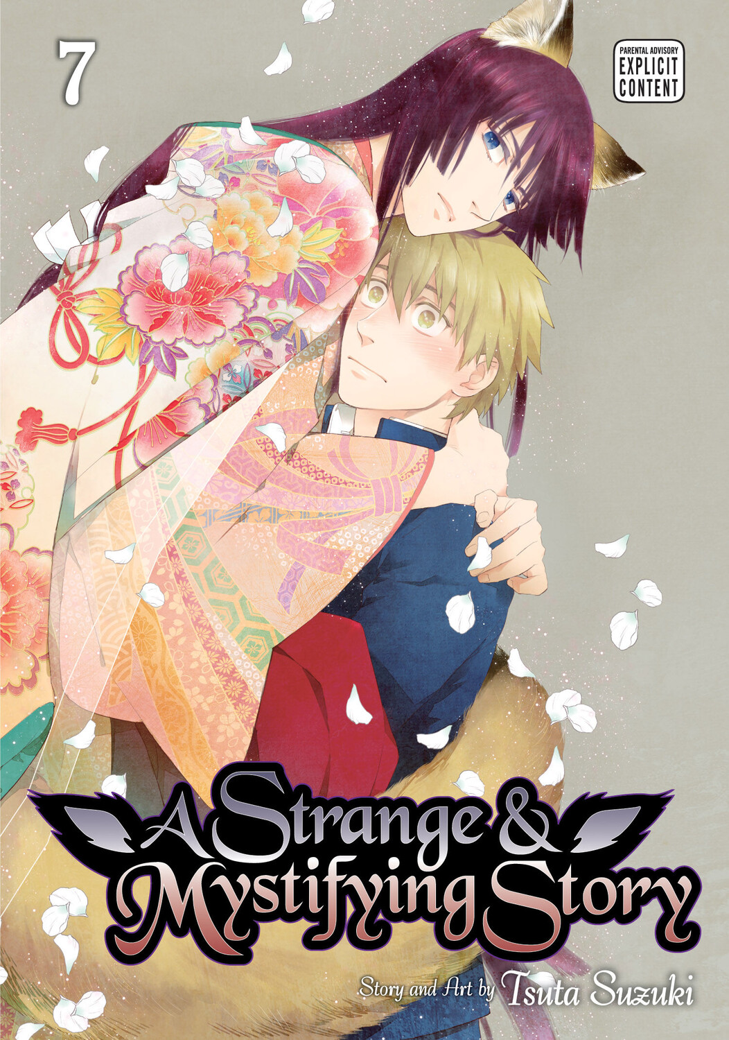 

Манга A Strange and Mystifying Story Manga Volume 7