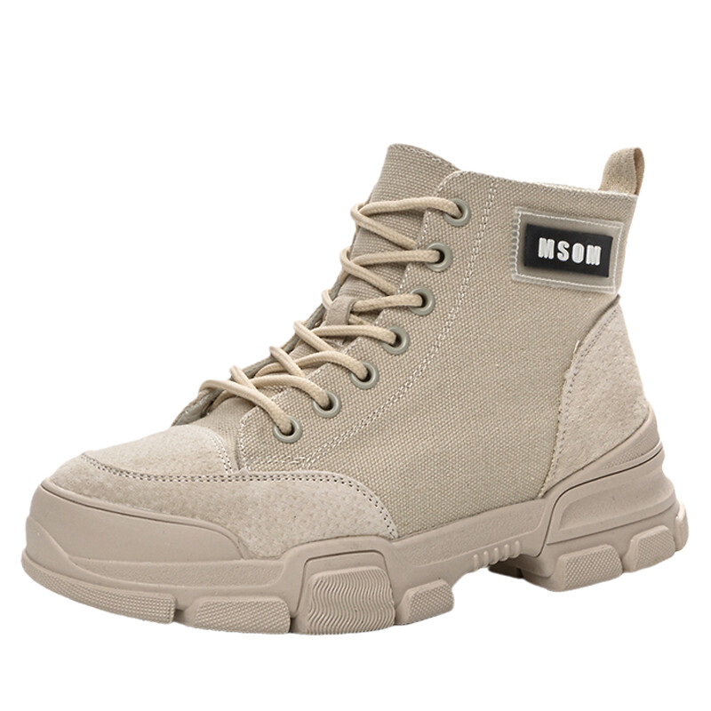 

Ботинки Martin Boot женские Joshua Figure, кремовый