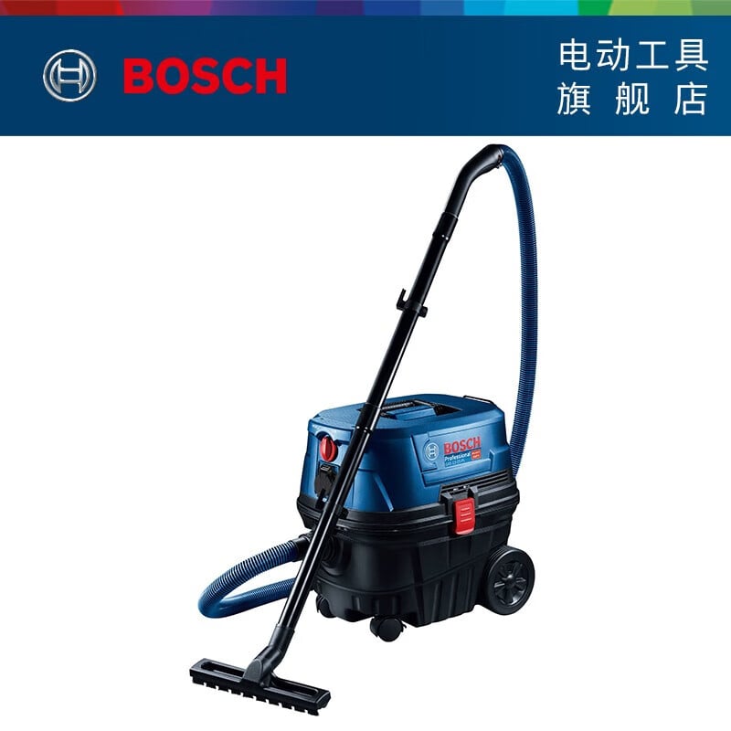 Запчасти Bosch Gas 12 25 Pl Купить