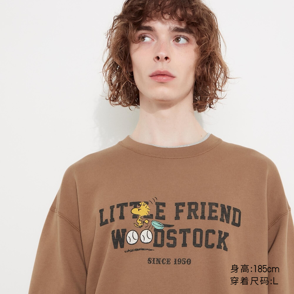 

Свитшот Uniqlo унисекс с изображением арахиса с длинными рукавами и принтом снупи для родителей и детей, коричневый