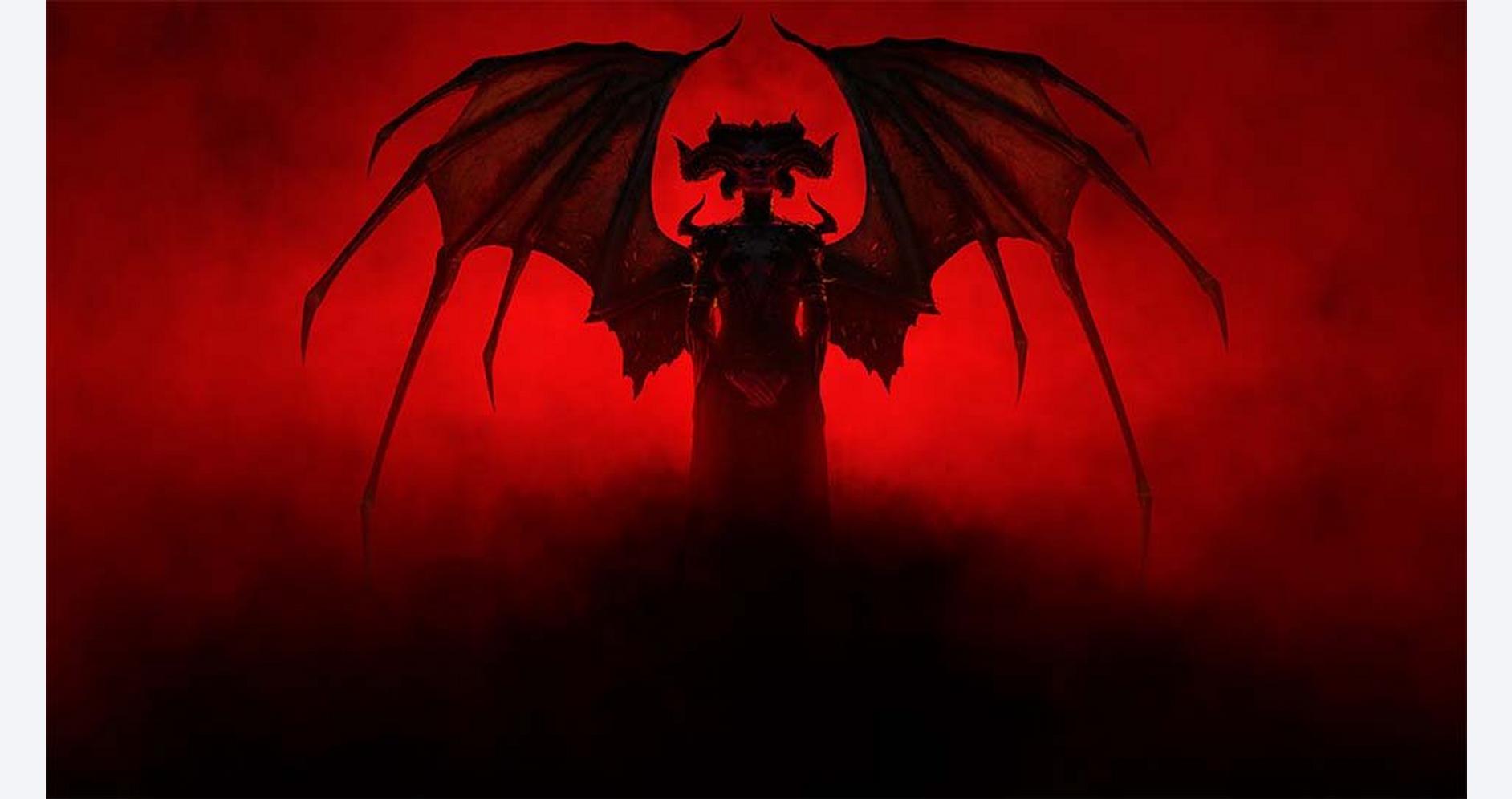 Видеоигра Diablo IV Cross Gen Bundle - PlayStation 4 and PlayStation 5