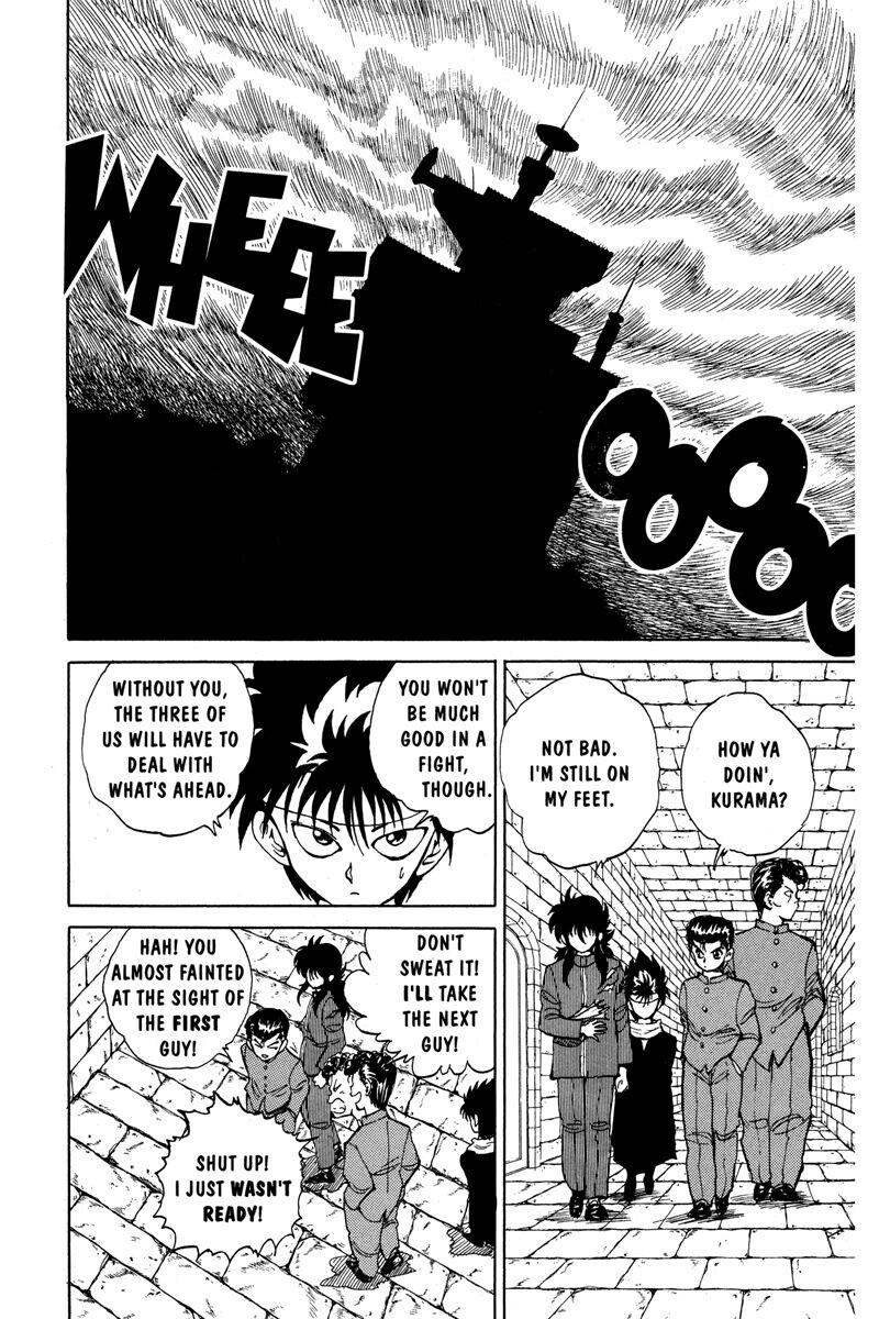 

Манга Yu Yu Hakusho Manga Volume 5