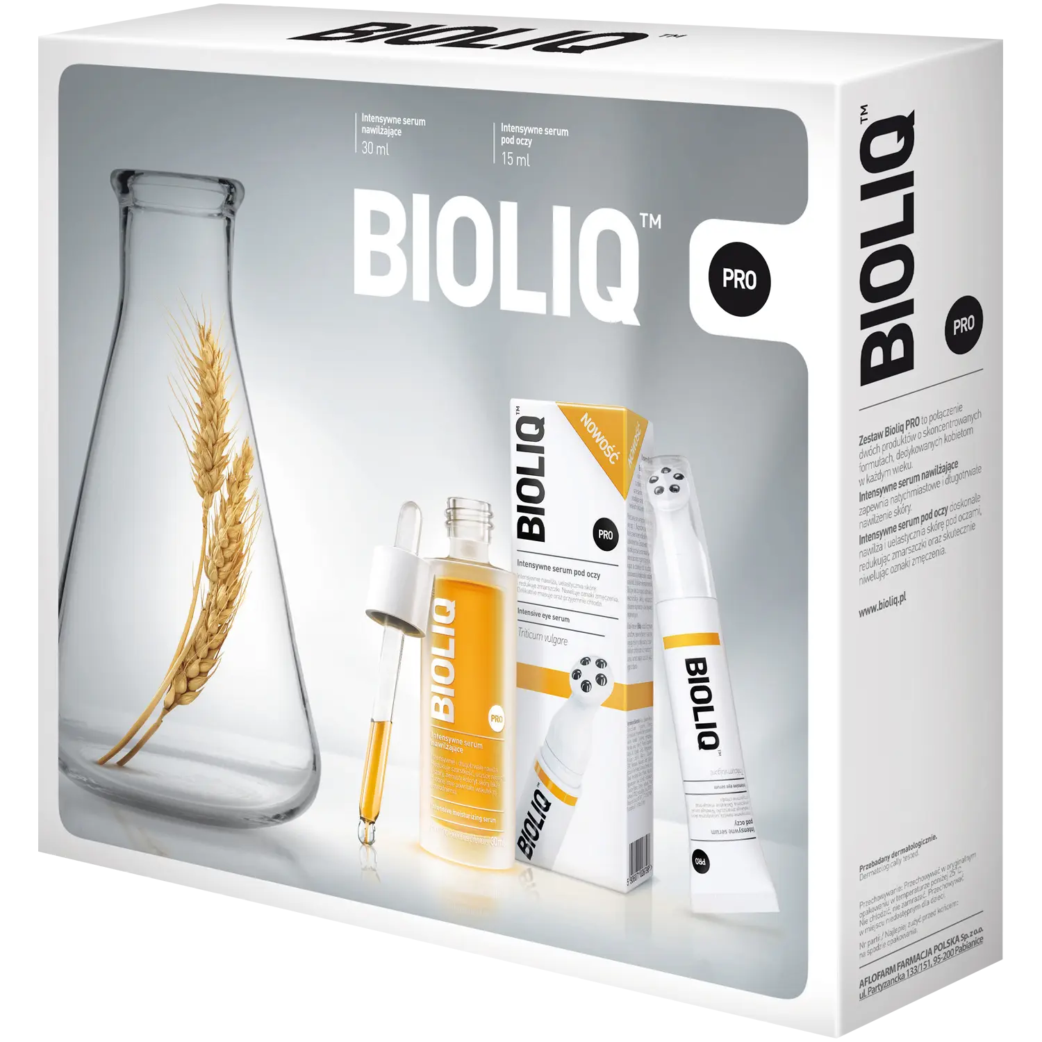 

Набор: интенсивная увлажняющая сыворотка Bioliq Pro, 15 мл