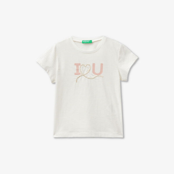 

Полосатая футболка из смесового хлопка с короткими рукавами 18 месяцев - 6 лет Benetton, бежевый