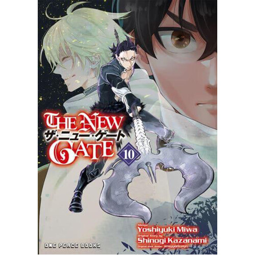 

Книга The New Gate Volume 10
