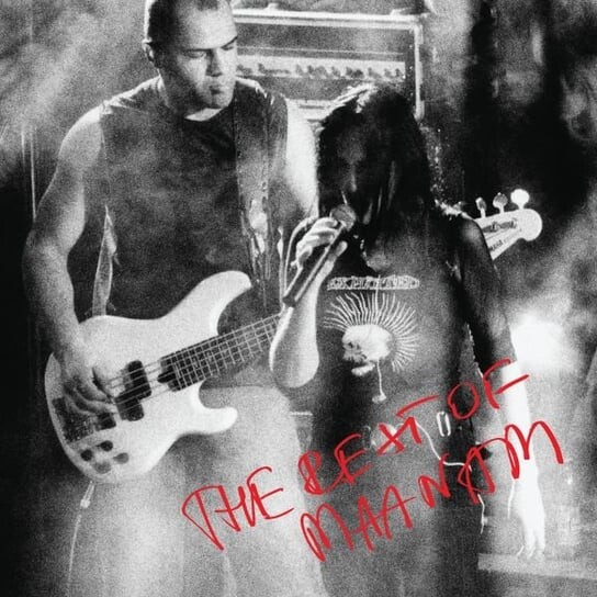 

Виниловая пластинка Maanam - The Rest Of Maanam