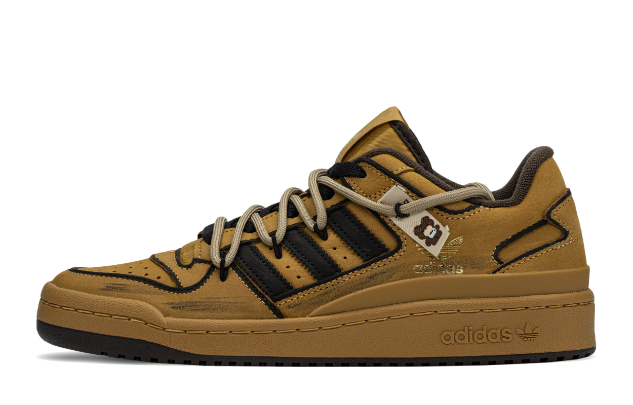 

Кроссовки adidas originals FORUM Skateboarding Shoes Unisex Low-top Brown, коричневый