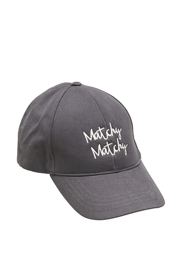 

Детская шапка Matchy Matchy, антрацит