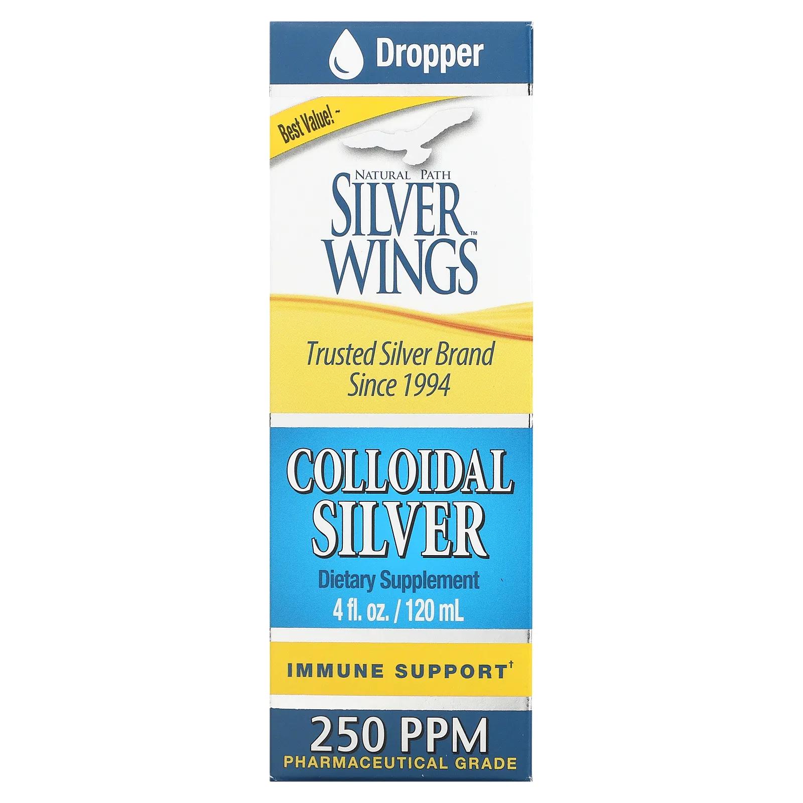 Natural Path Silver Wings Коллоидное серебро 250 частей на миллион 4 жидких унции (120 мл) кольца silver wings 012022935v1