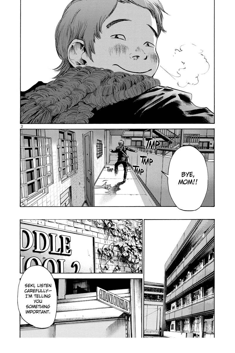 

Манга Goodnight Punpun Manga Volume 2