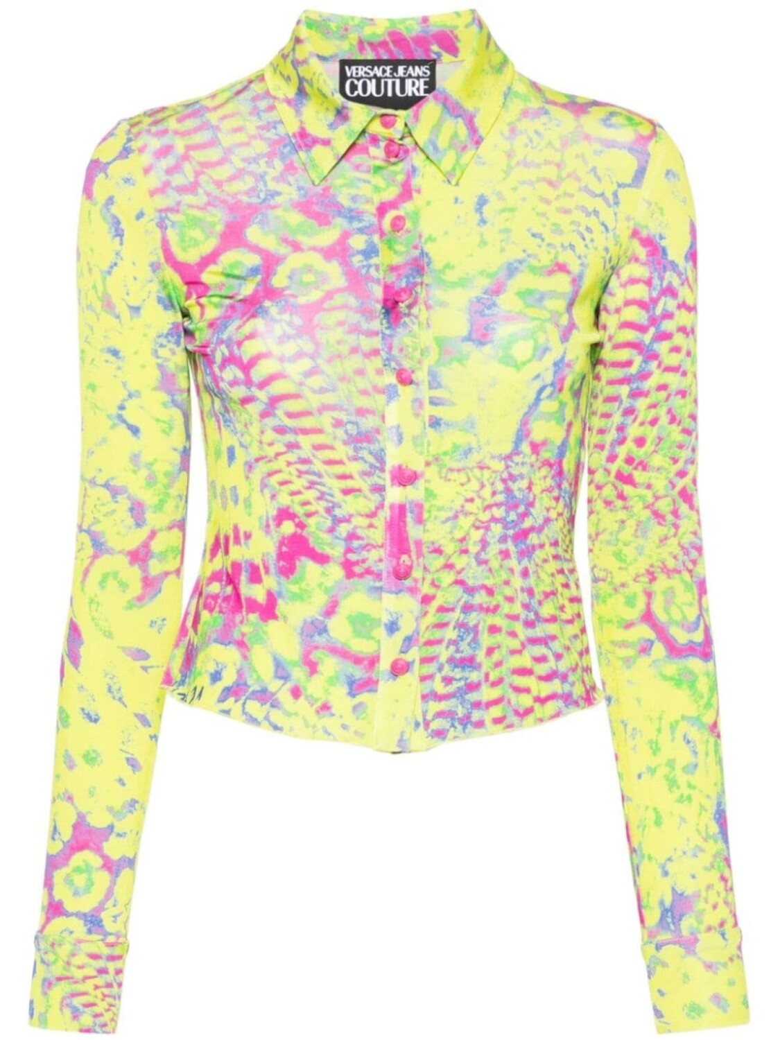

Versace Jeans Couture рубашка из джерси с принтом Animalier, зеленый