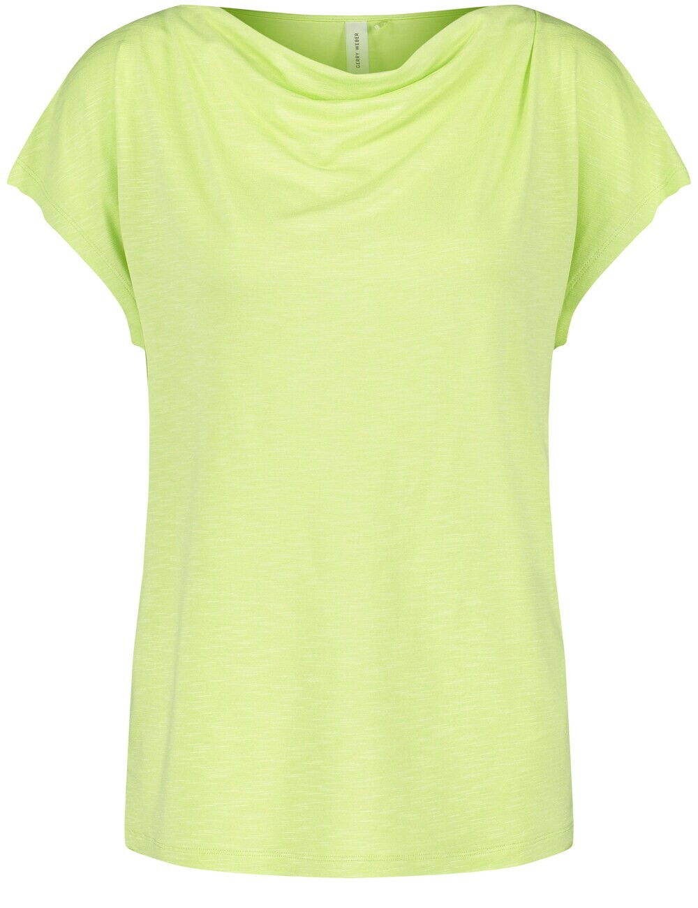 

Рубашка Gerry Weber, желтый
