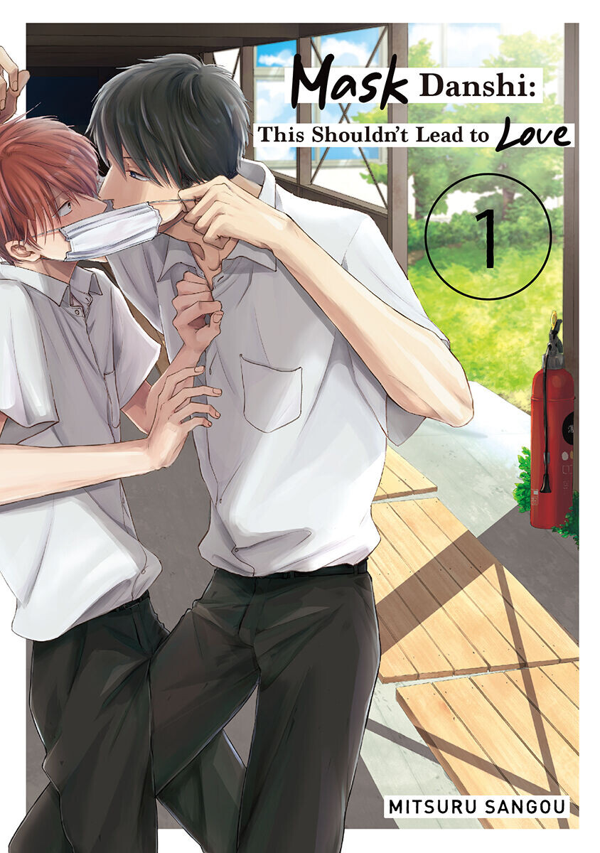 

Манга Mask Danshi: This Shouldn't Lead to Love Manga Volume 1