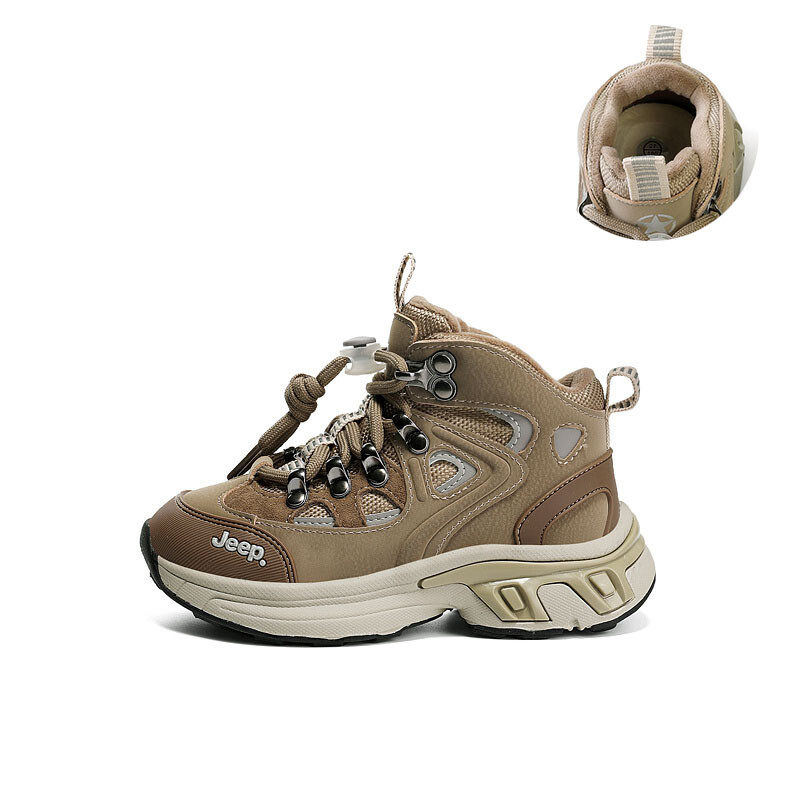 

Кроссовки Jeep Kids Lifestyle Shoes Kids High-top Khaki, хаки