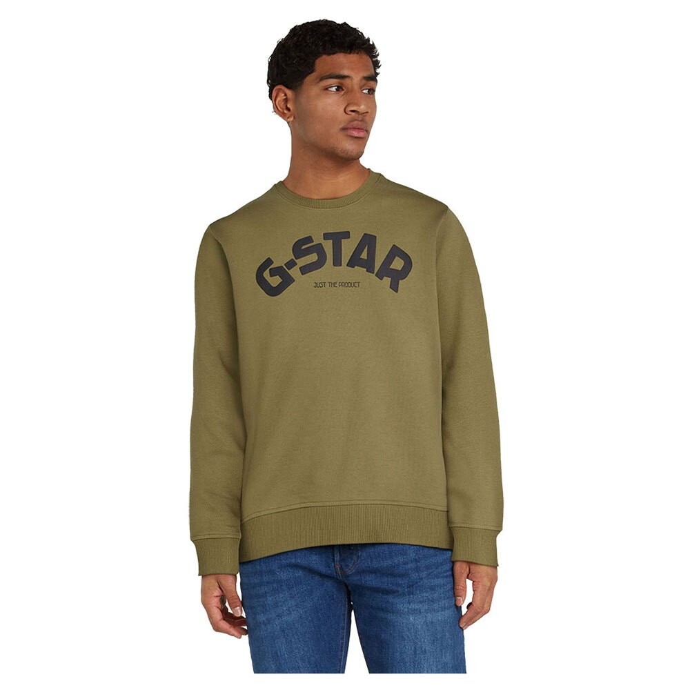 

Толстовка G-Star Puff Logo Print, зеленый, Коричневый