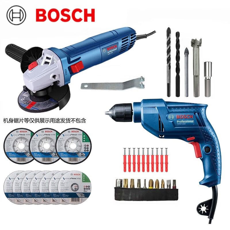 Дрель ручная Bosch GBM340KL + Угловая шлифовальная машина Bosch